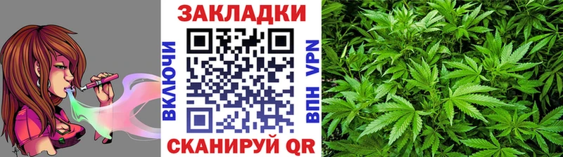 Где купить наркоту Кремёнки Каннабис СОЛЬ ГАШ Меф мяу мяу