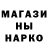 АМФЕТАМИН Розовый Tetyana Biletska