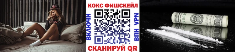 Cocaine Колумбийский  Кремёнки 