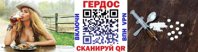 ссылка на мегу маркетплейс  Кремёнки  Героин Афган 