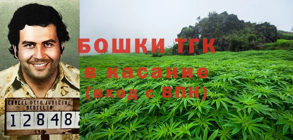 тгк Баксан