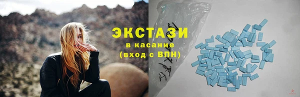 кокс Сатка