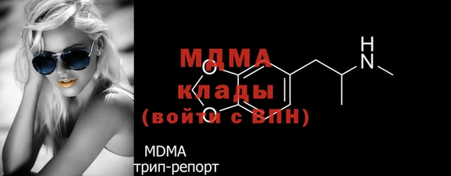 jwh Сафоново