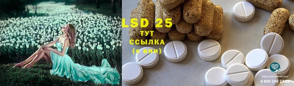 mdma Балабаново
