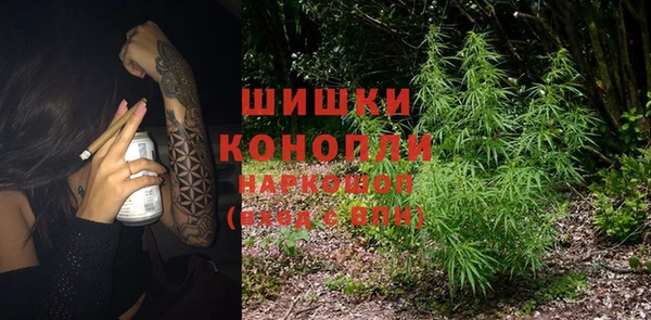 mdma Балабаново
