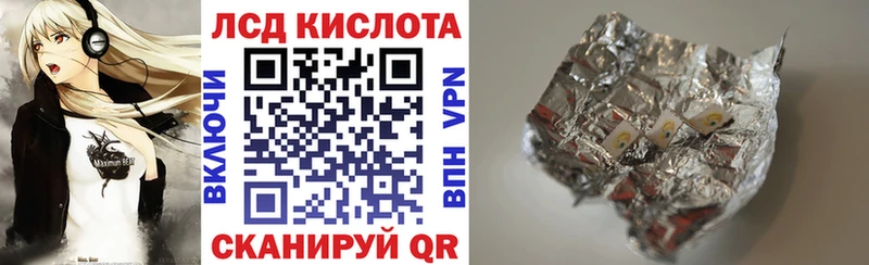 Марки NBOMe 1,5мг  Кремёнки 