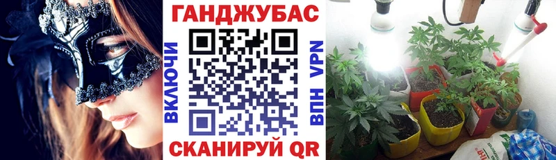 Шишки марихуана ГИДРОПОН  где купить наркоту  Кремёнки 